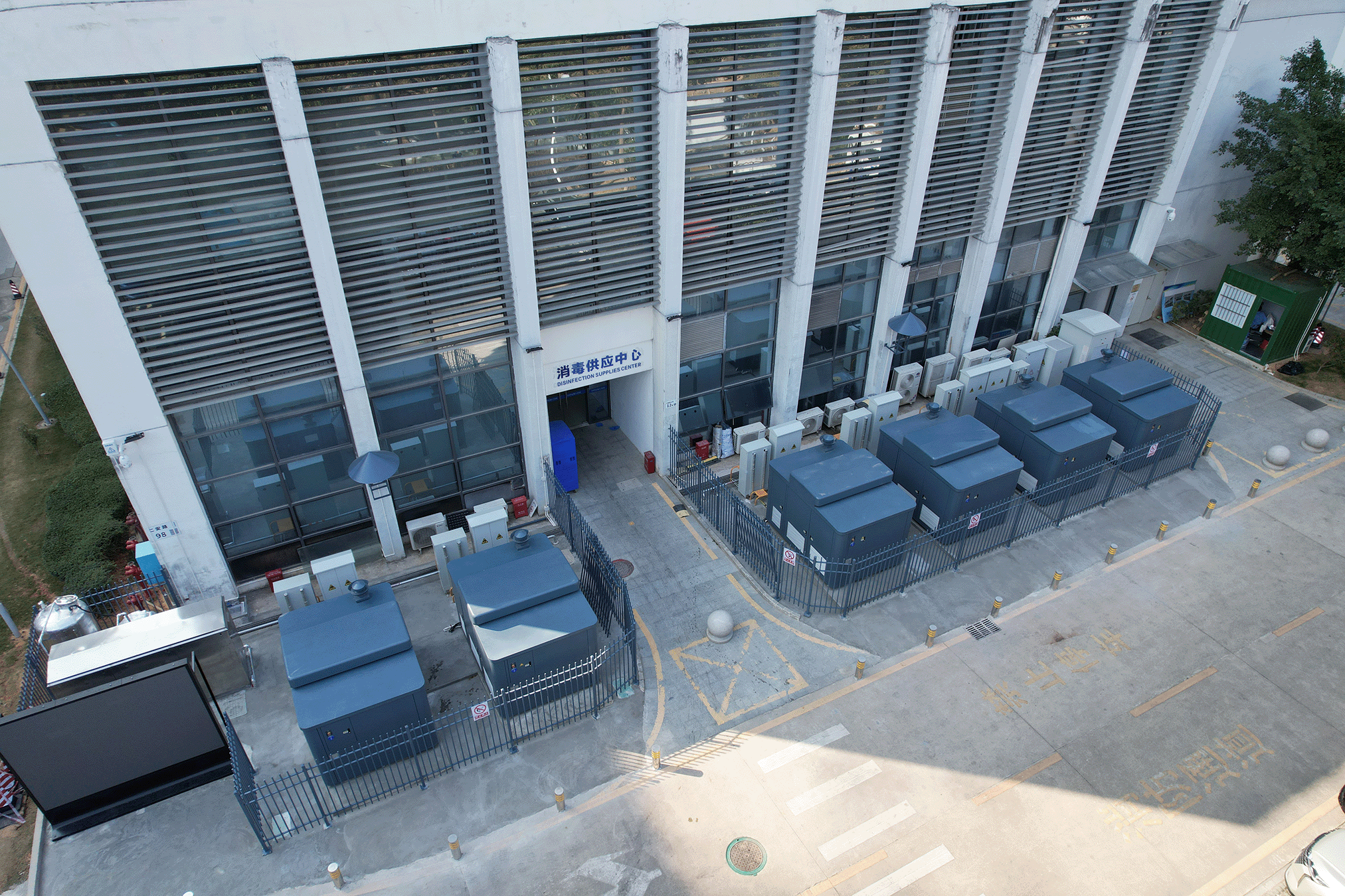 Solid Oxide Fuel Cell Power Generation